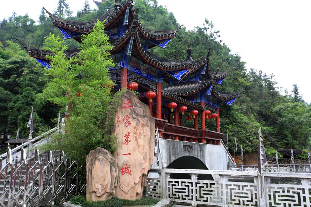 萬(wàn)里長(zhǎng)江之旅-三峽、長(zhǎng)沙
