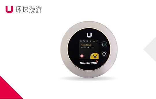 出國隨身wifi的優(yōu)勢(shì)上升！