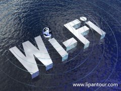 西安哪里能租出國wifi，咸